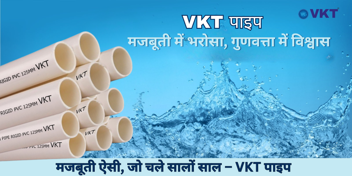 VKTpipes-Best Pipes and Fittings, High-Quality Borewell Pipes, Durable HDPE Pipes, Reliable Garden Pipes, Premium Pump and Cable Panels, Top-Quality Hardware & Sanitary, Best Granite, Marble & Tiles, CRI Pump & Panel Supplier, Pluga Pump Distributor, Lubi Motor & Pump Dealer, Duro Pump Wholesale, BCH & LT Cables Supplier, C&S Electrical Panels Provider, Cera Tiles, Granite & Marble Dealer.